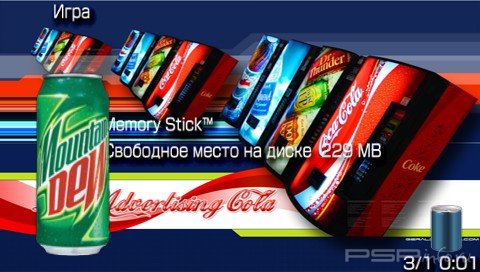  'Canned [RUS]'   CTF  PSP