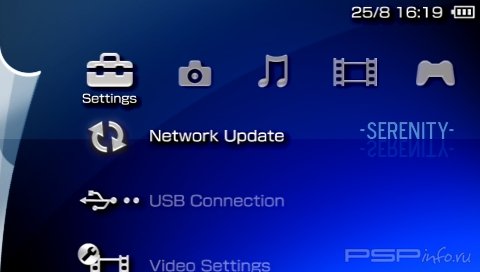  'Serenity'   CTF  PSP