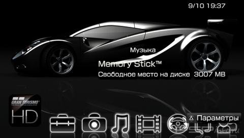  'GT5 Prologue [RUS]'   CTF  PSP