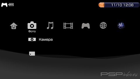  'Playstation 3 [RUS]'   CTF  PSP