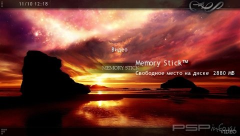  'Organ Concept [RUS]'   CTF  PSP