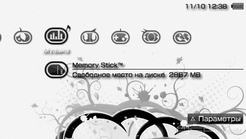  'Circa Dome Black [RUS]'   CTF  PSP