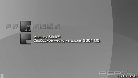  'Cut Out [RUS]'   CTF  PSP