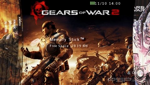  'Xbox 360 Gears Of War Edition'   CTF  PSP