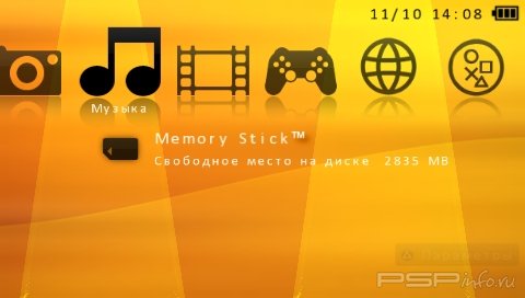  'Clear XMB Black v1b [RUS]'   CTF  PSP