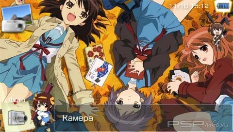  'Haruhi Suzumiya [RUS]'   CTF  PSP