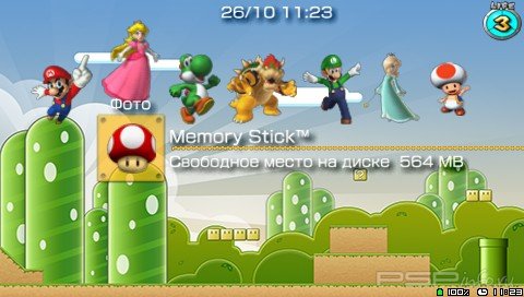  'Mario Max [RUS]'   CTF  PSP