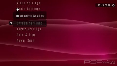  'Cronus'   CTF  PSP