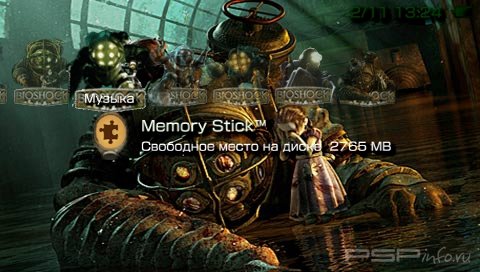  'Bioshock [RUS]'   CTF  PSP