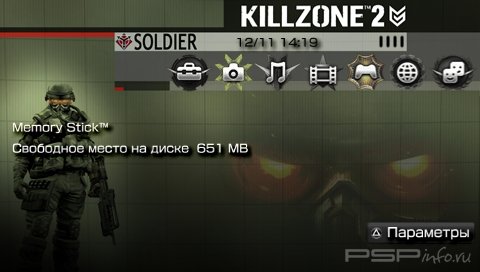  'Killzone 2 [RUS]'   CTF  PSP