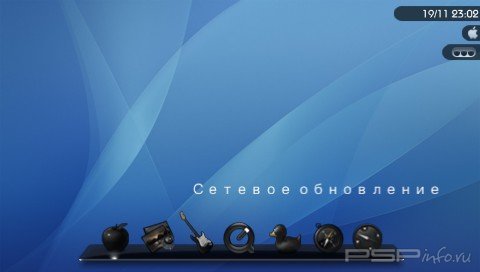  'Apple - iPSP [RUS]'   CTF  PSP