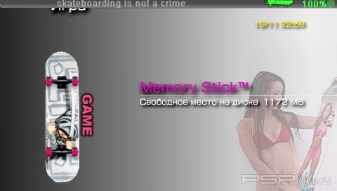  'Skateboarding Is Not A Crime [Rus]'   CTF  PSP