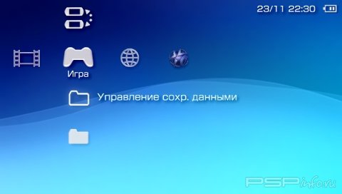  'MiniGOture XMB White [RUS]'   CTF  PSP