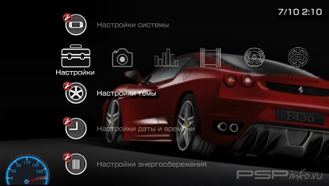  'GrAn TuRiSmO [RUS]'   CTF  PSP