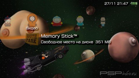  'South park 2 [RUS]'   CTF  PSP