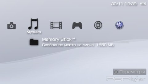 'MiniGOture XMB Black [RUS]'   CTF  PSP