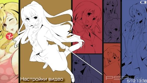  'longXhu [RUS]'   CTF  PSP