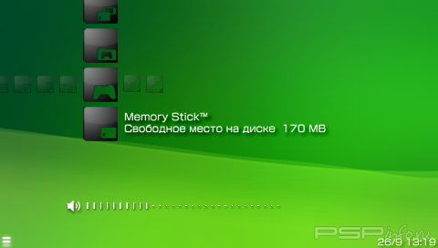  'Cutout [RUS]'   CTF  PSP