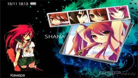  'Shana [RUS]'   CTF  PSP