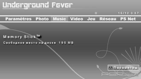  'Underground Fever [RUS]'   CTF  PSP