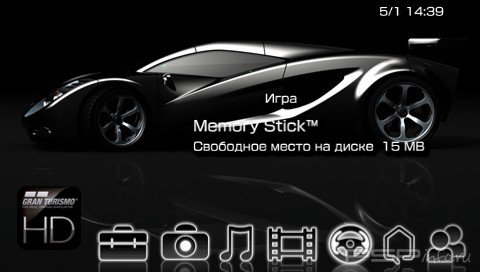  'GT5 Prologue'   CTF  PSP