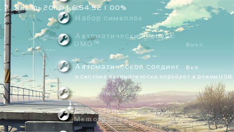  'Simplicity [RUS]'   CTF  PSP