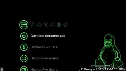  'Neon Tux [RUS]'   CTF  PSP