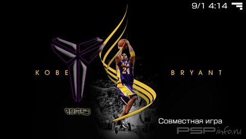  'KB24 [RUS]'   CTF  PSP