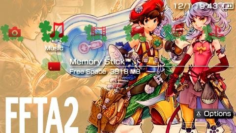  'A2cross'   CTF  PSP