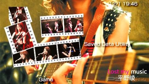  'Aya Live'   CTF  PSP