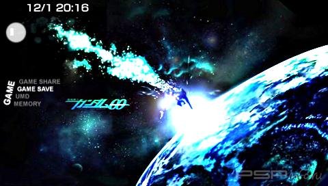  'GVGNP v2'   CTF  PSP