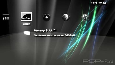  'OE-A Design [RUS]'   CTF  PSP