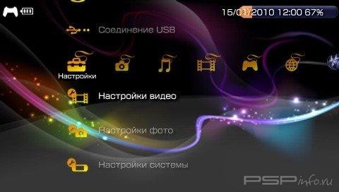  'PlayStation 3 [RUS]'   CTF  PSP