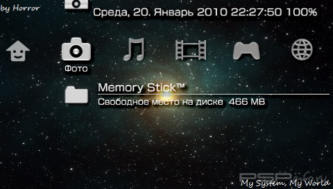  'My World [RUS]'   CTF  PSP