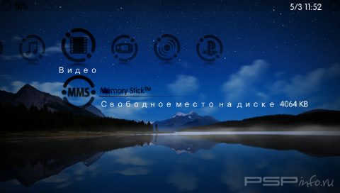  'Black Alternative [RUS]'   CTF  PSP