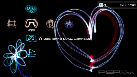  'Air paint [RUS]'   CTF  PSP