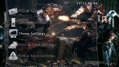  'Gears of War'   CTF  PSP