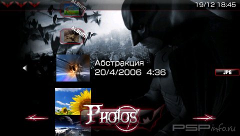  'Batman Remix [RUS]'   CTF  PSP