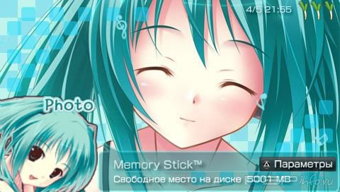  'Miku: Supplement Time'   CTF  PSP