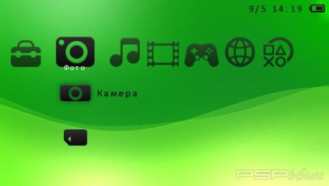  'Black v2 [RUS]'   CTF  PSP