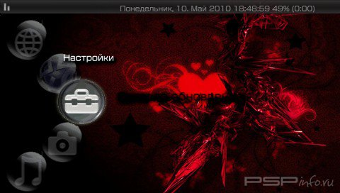  'Side kick 2k8 final [RUS]'   CTF  PSP