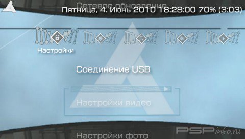  'Assassins Creed [RUS]'   CTF  PSP