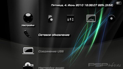  'OE-A Design [RUS]'   CTF  PSP