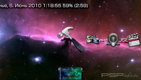  'Style [RUS]'   CTF  PSP