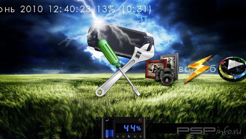  'HojasTV [RUS]'   CTF  PSP