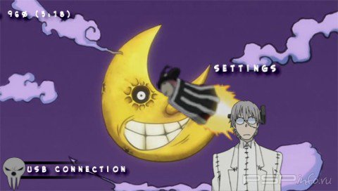  'Soul Eater'   CTF  PSP