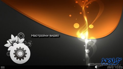  'Ghost vs Blossom White [RUS]'   CTF  PSP