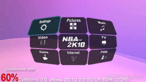  'NBA2k10 [RUS]'   CTF  PSP
