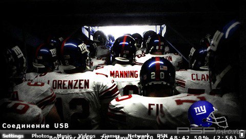  'NY GIANTS Dynamic [RUS]'   CTF  PSP