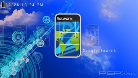  'Allure Deluxe'   CTF  PSP